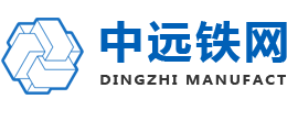 深圳前海新华德互联网金融服务有限公司(xinhuade.cn)